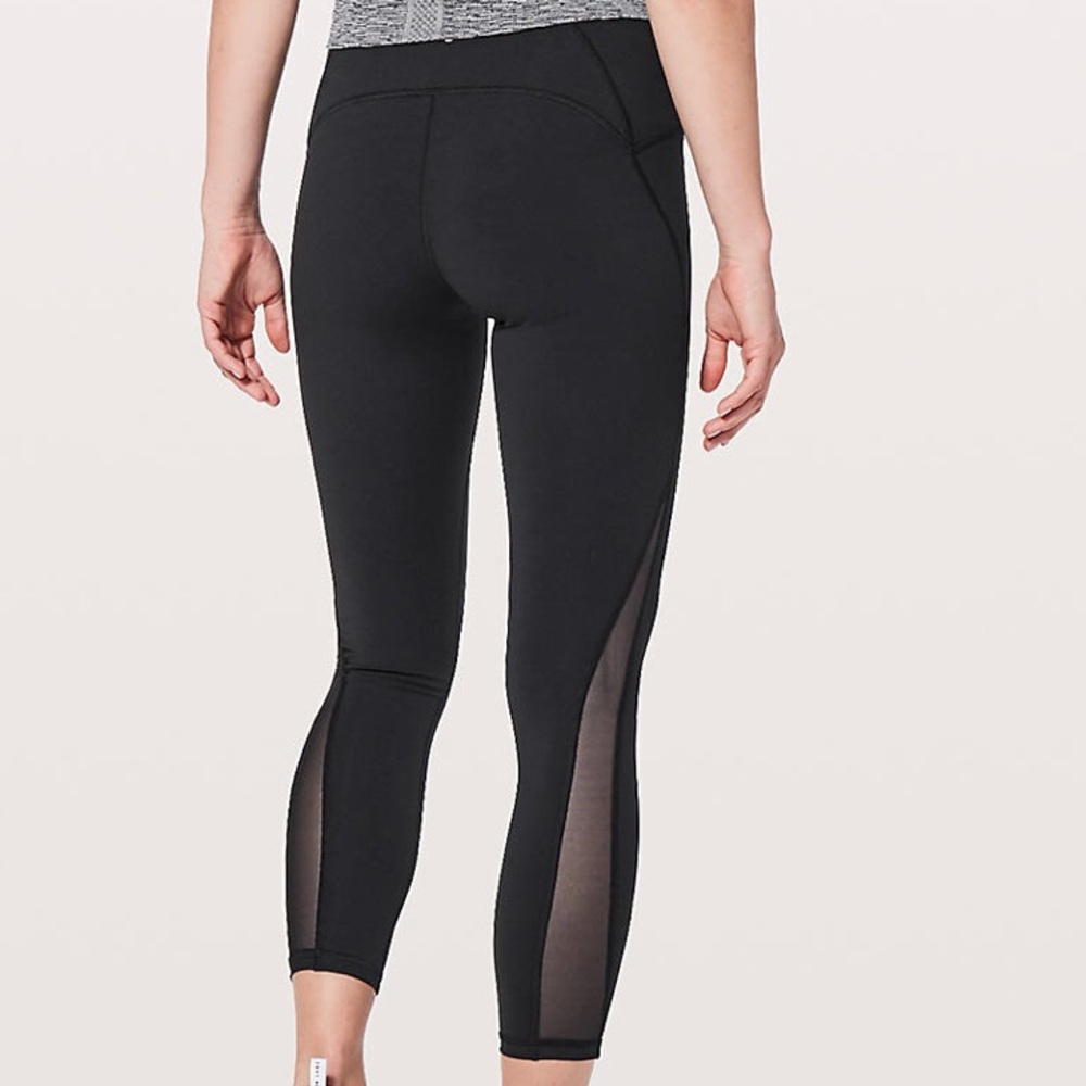 Train times 7/8 pants